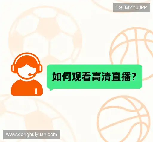 服务问答
